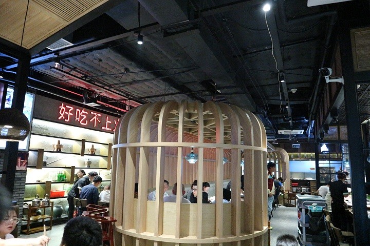 怡品川宇火鍋 深圳