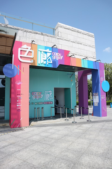 色廊展 深圳 ．Color Gallery Shenzhen