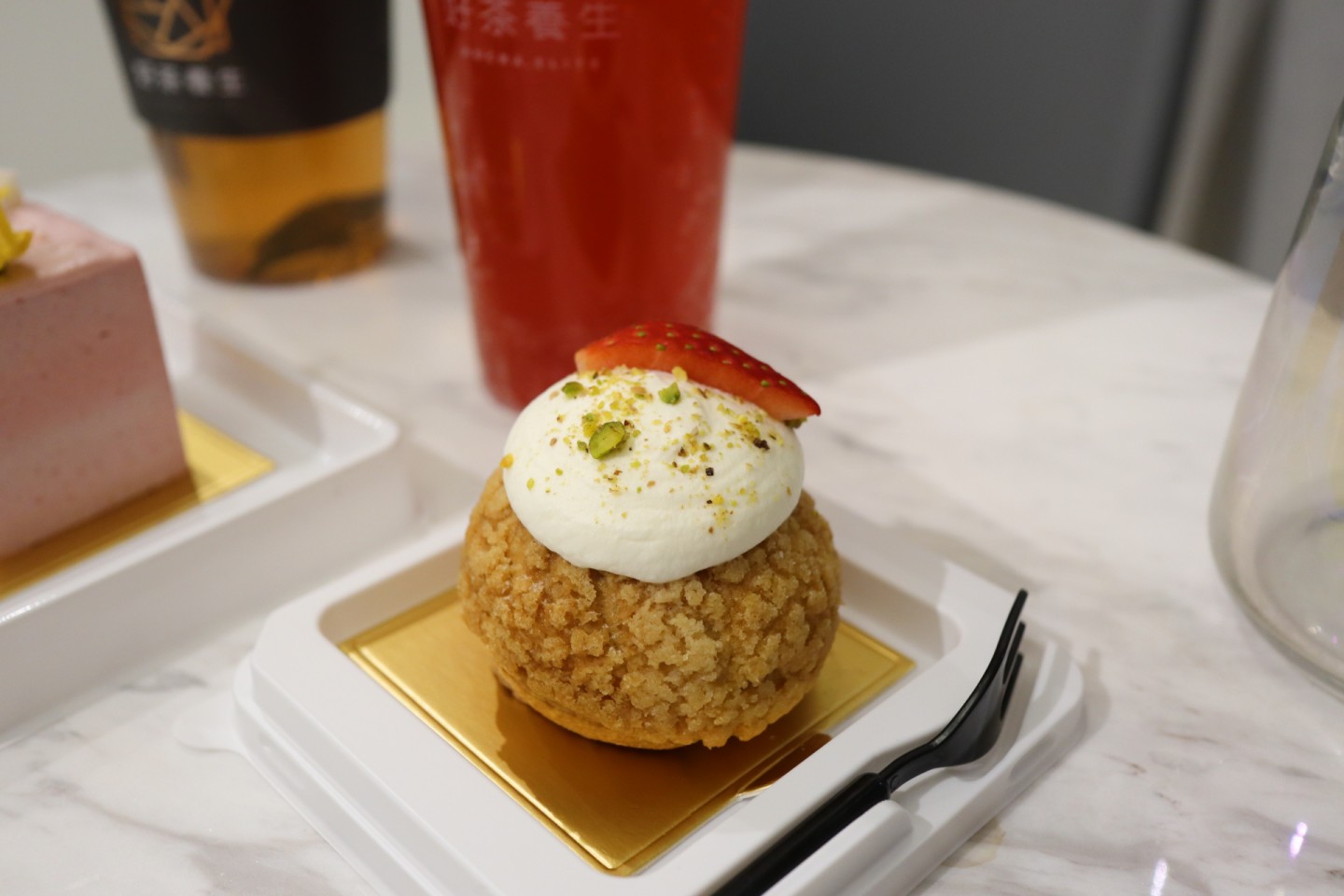 好茶養生