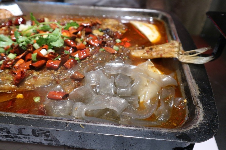 烤魚工房