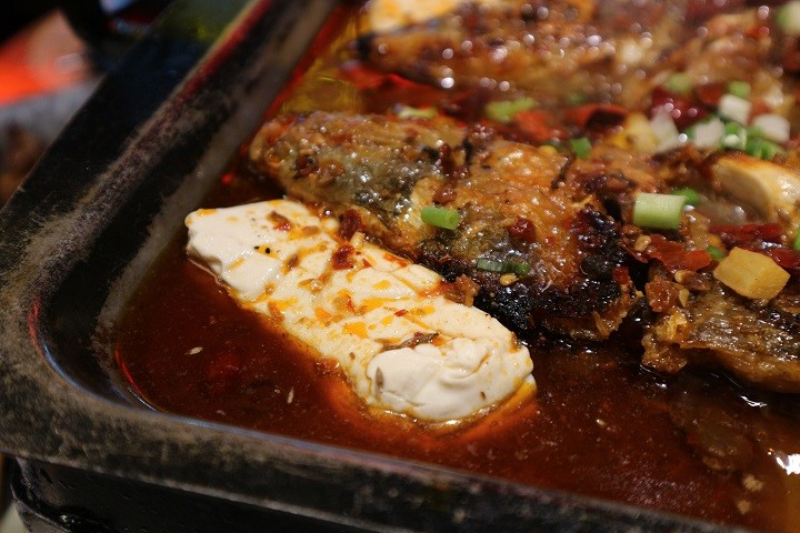 烤魚工房