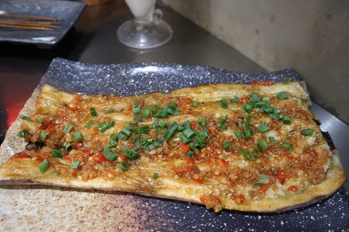 烤魚工房