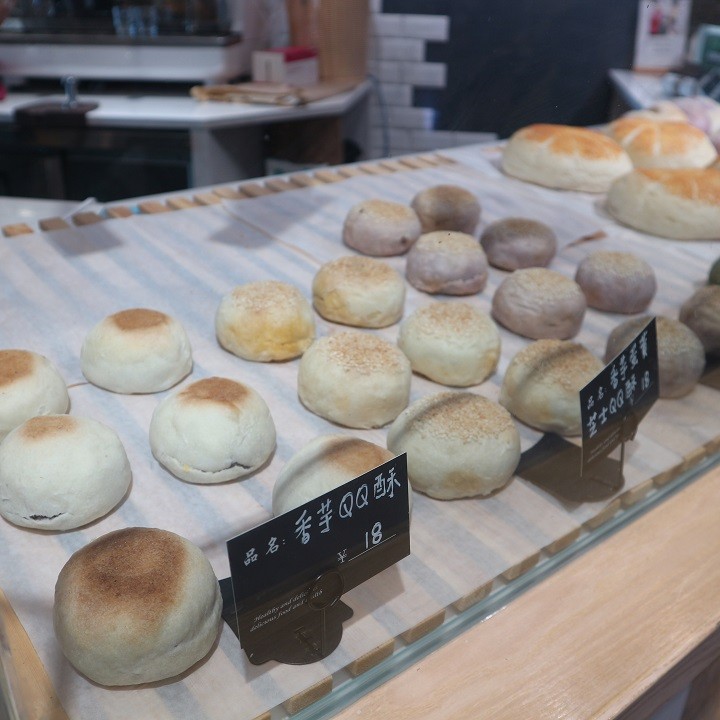 去贊茶吧