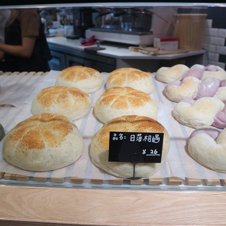 去贊茶吧