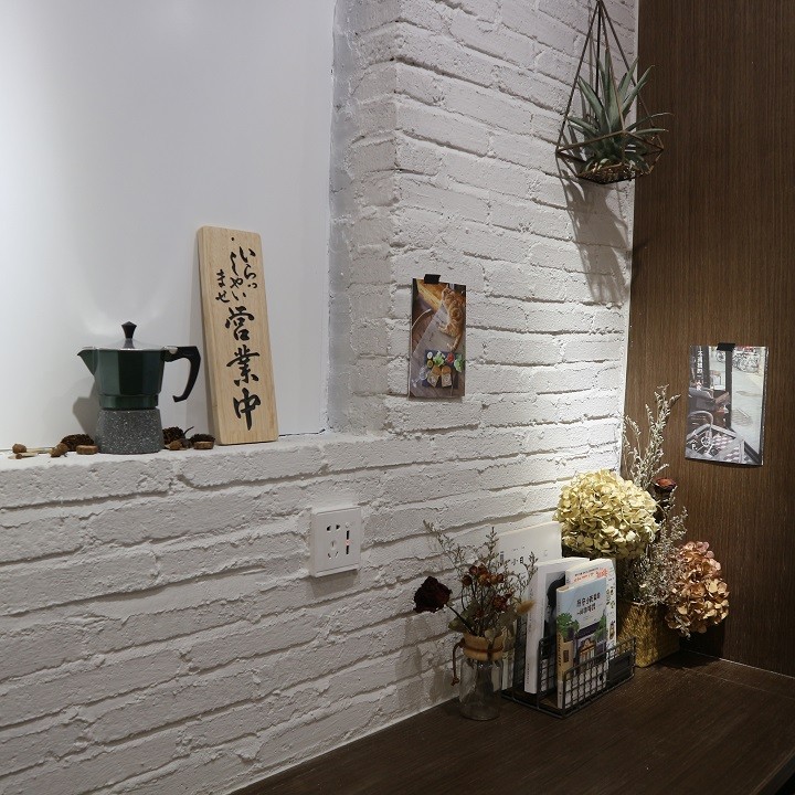 Little Forest 深圳