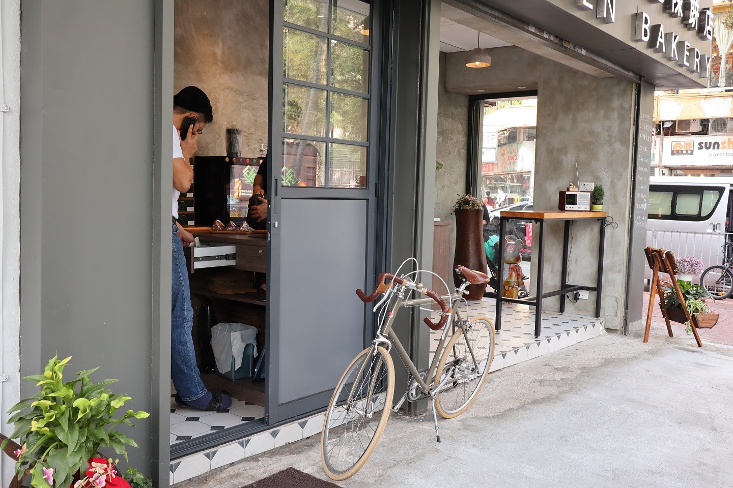 老陳餅店