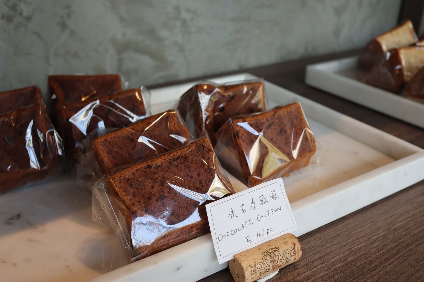 老陳餅店