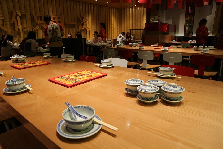 祿鼎記 酸菜魚 深圳