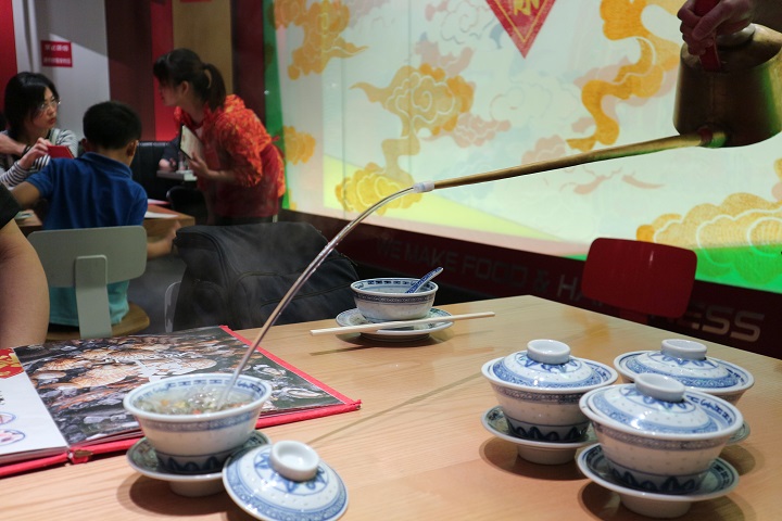 祿鼎記 酸菜魚 深圳