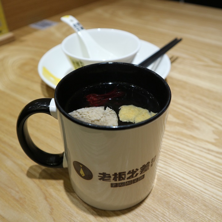 老板出差老壇酸菜魚 深圳