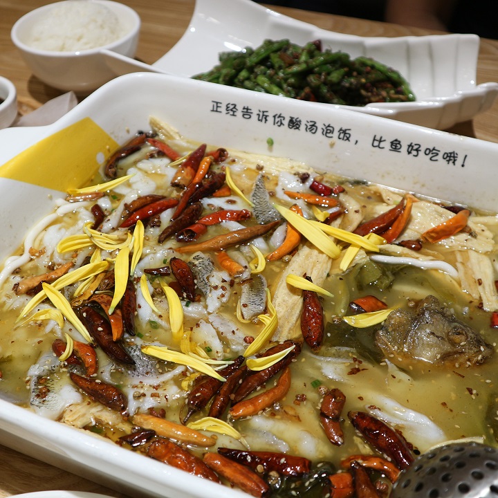 老板出差老壇酸菜魚 深圳