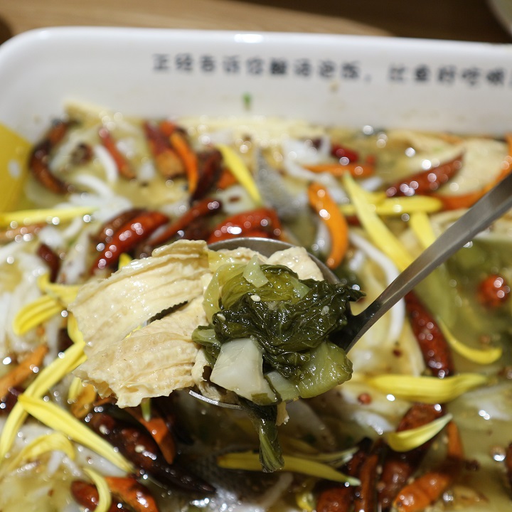 老板出差老壇酸菜魚 深圳