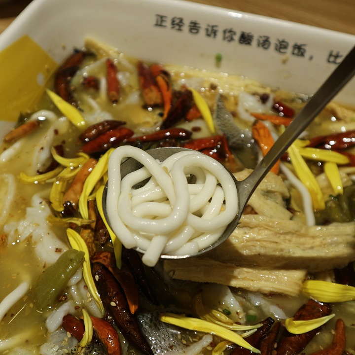 老板出差老壇酸菜魚 深圳