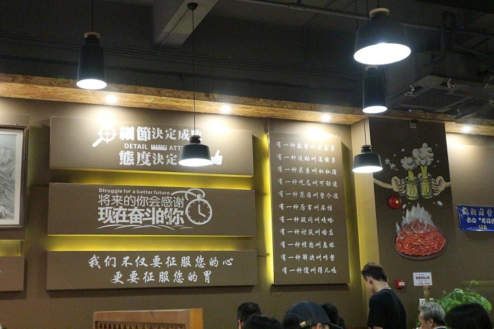 牛炙烤肉 深圳