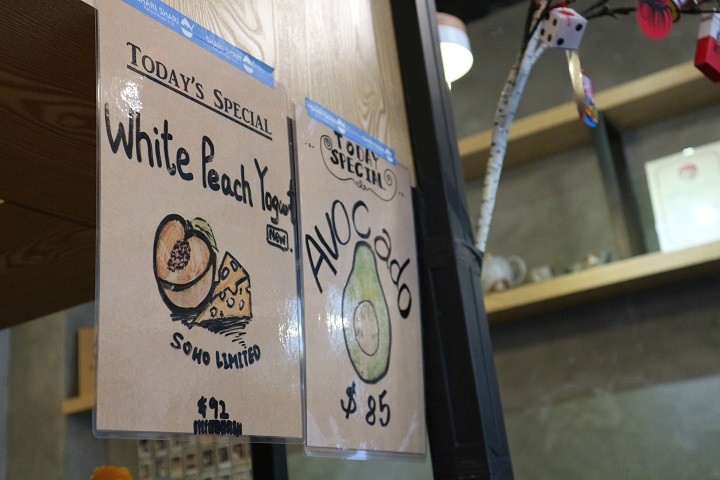 Shari Shari Kakigori House 冰屋