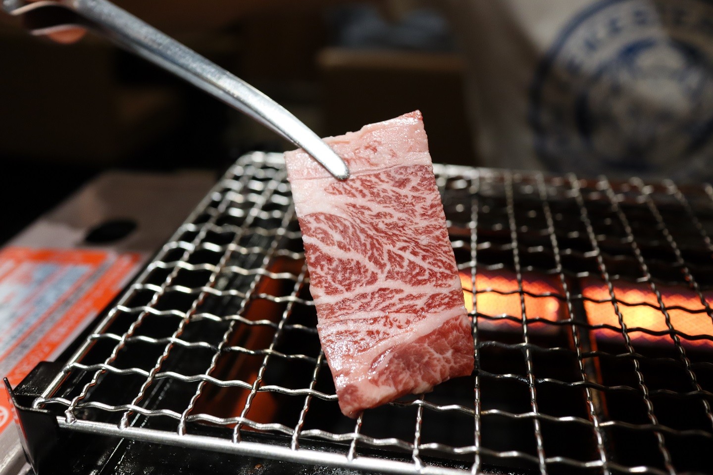 睿和牛燒肉