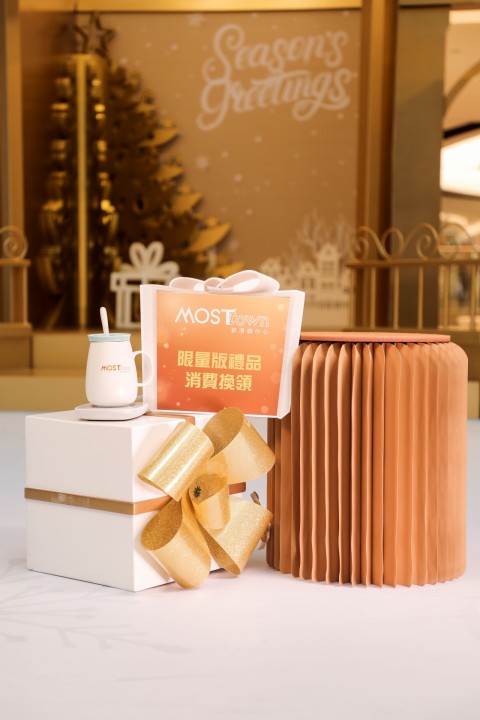 新港城中心聖誕節目2018 馬鞍山