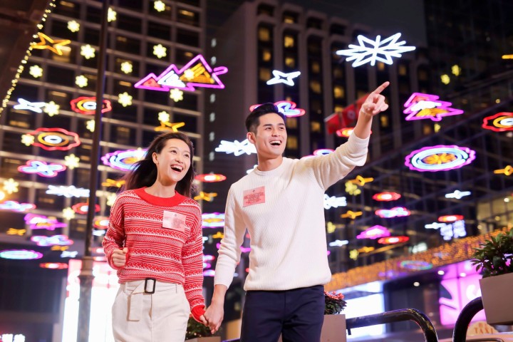 閃爍尖東耀香江2018 尖東